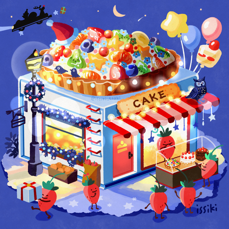 This is a pixiv picture whose title is ホールケーキボックス・ショップ.