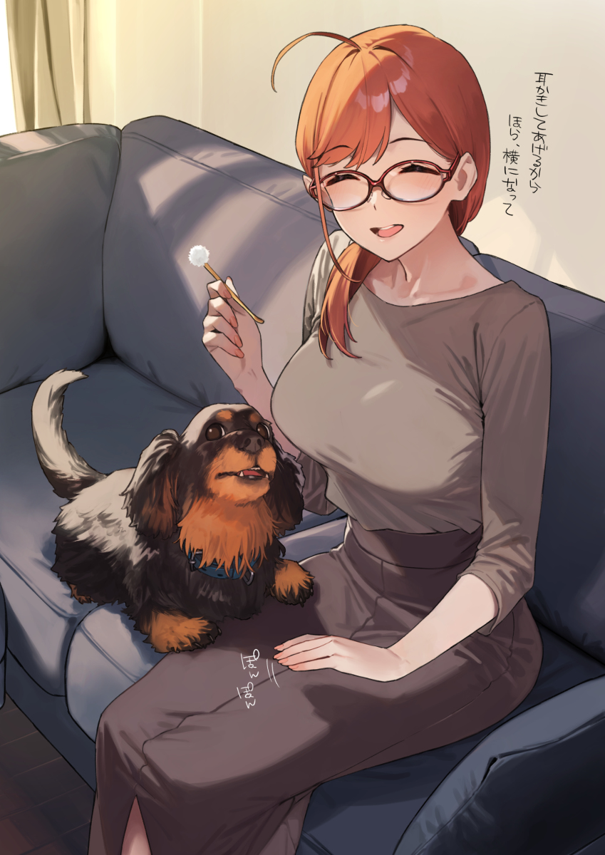This is a pixiv picture whose title is 近視の姉＃86.