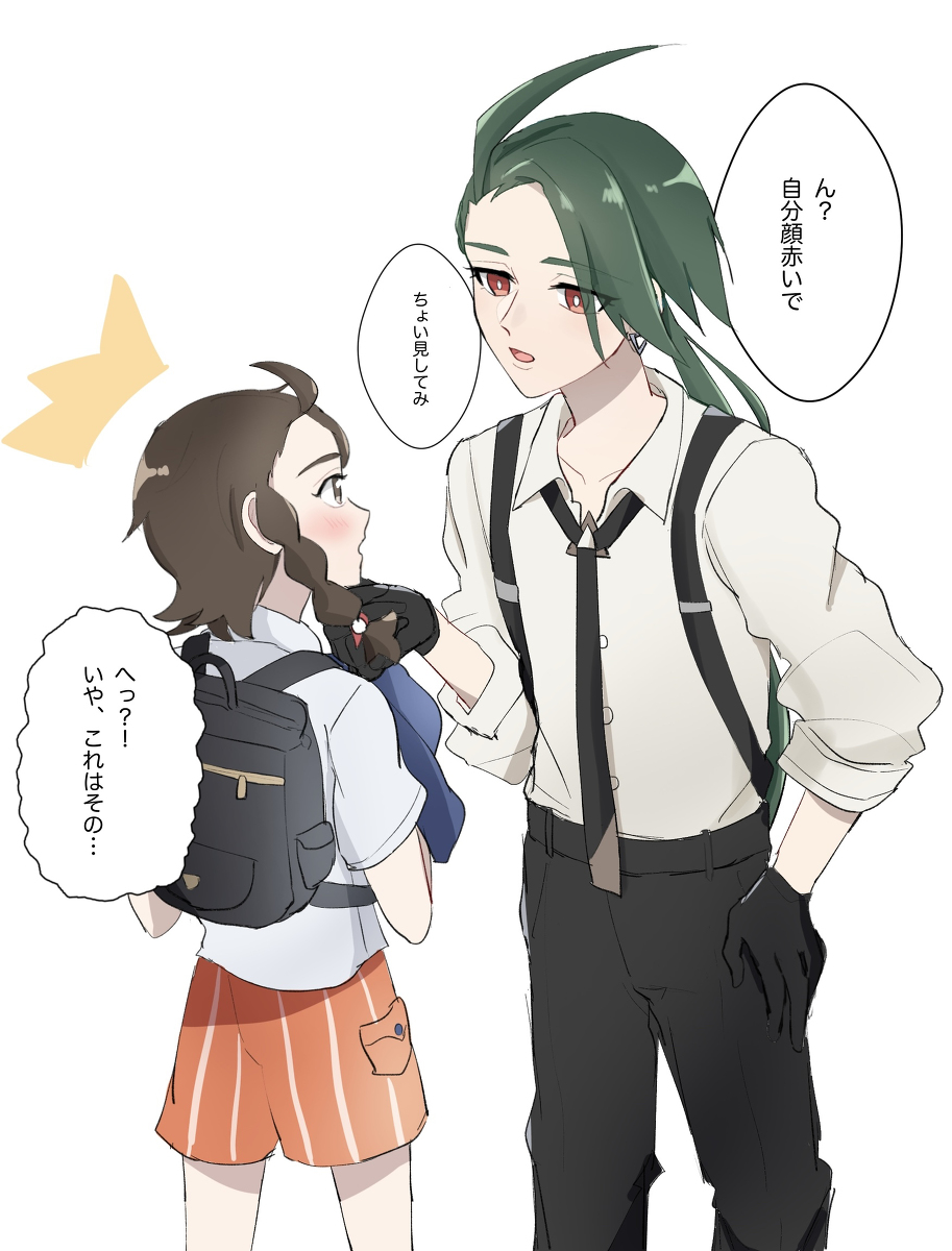 This is a pixiv picture whose title is チリ主.