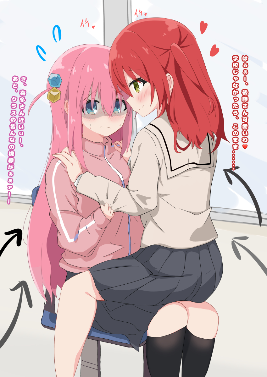 This is a pixiv picture whose title is 教室で助かったぼっち.