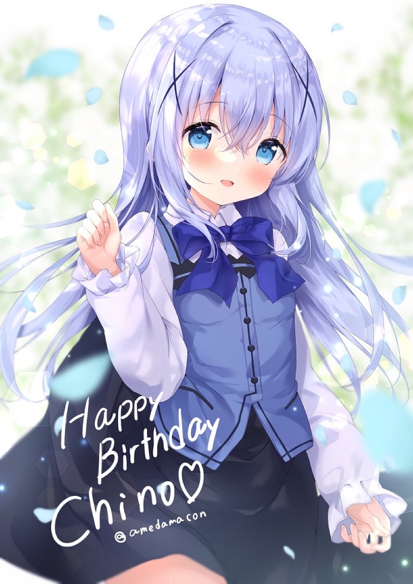 This is a pixiv picture whose title is チノちゃんお誕生日おめでとう✨.