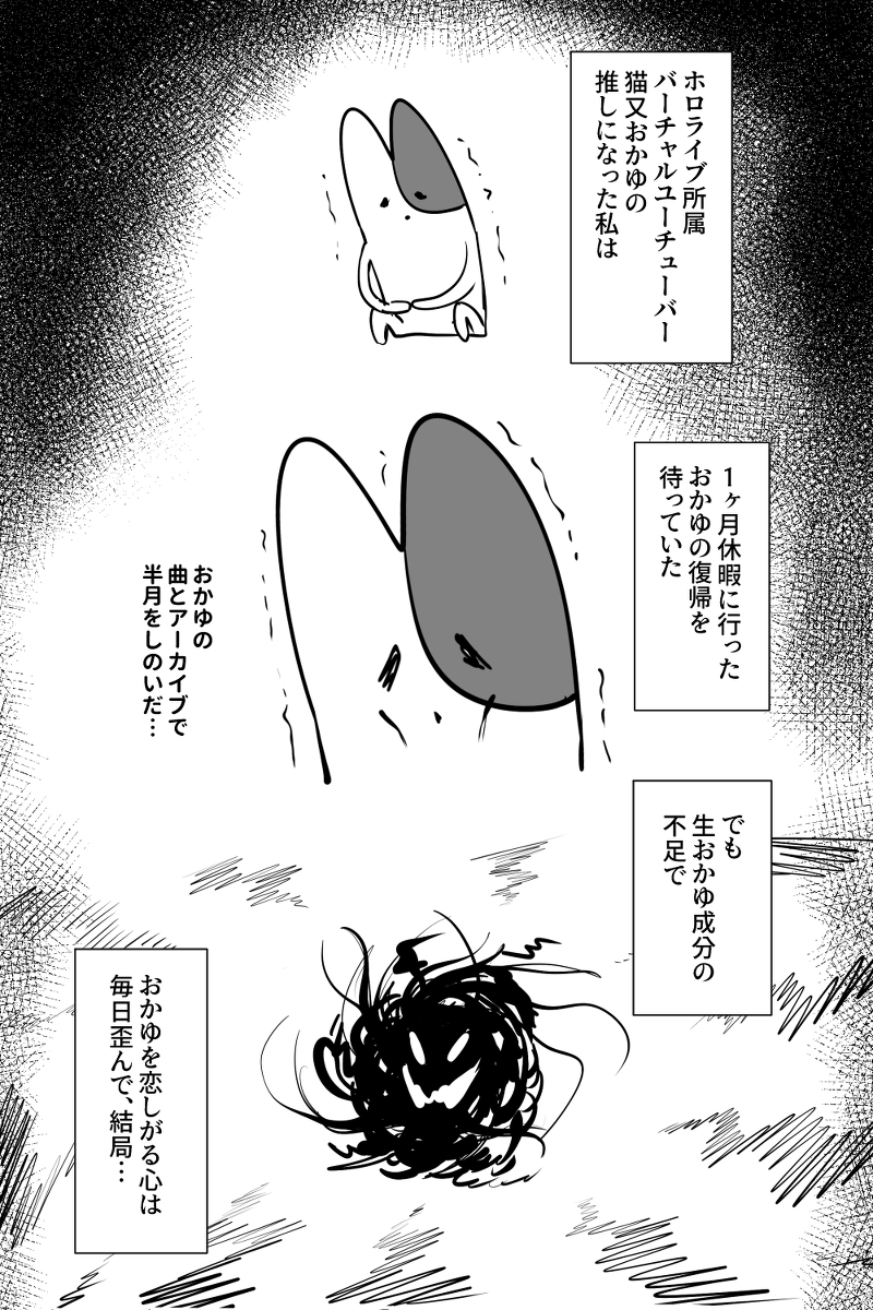 This is a pixiv picture whose title is ❤.