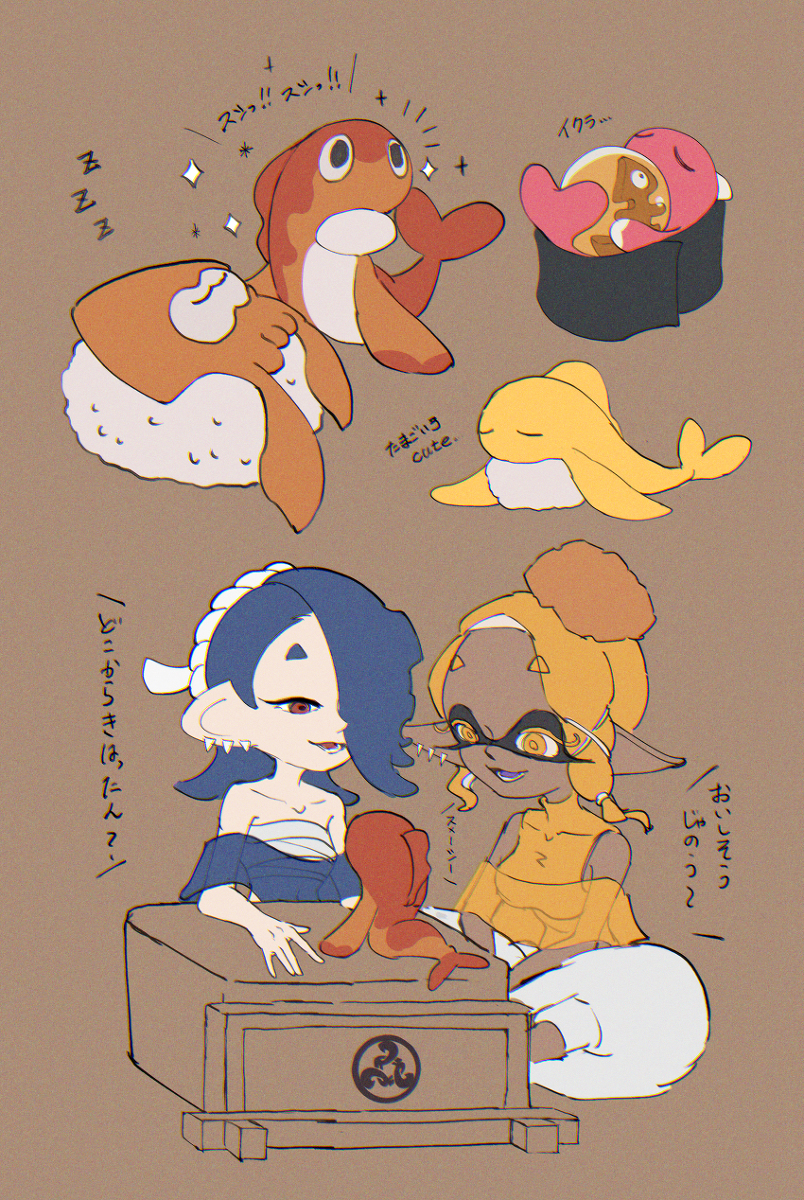 This is a pixiv picture whose title is シャリタツがスプラトゥーンの世界に来たようです。.