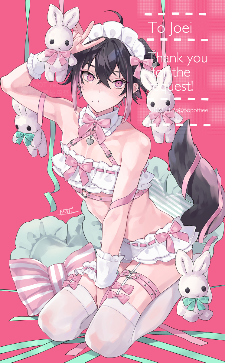 This is a pixiv picture whose title is コミッション.