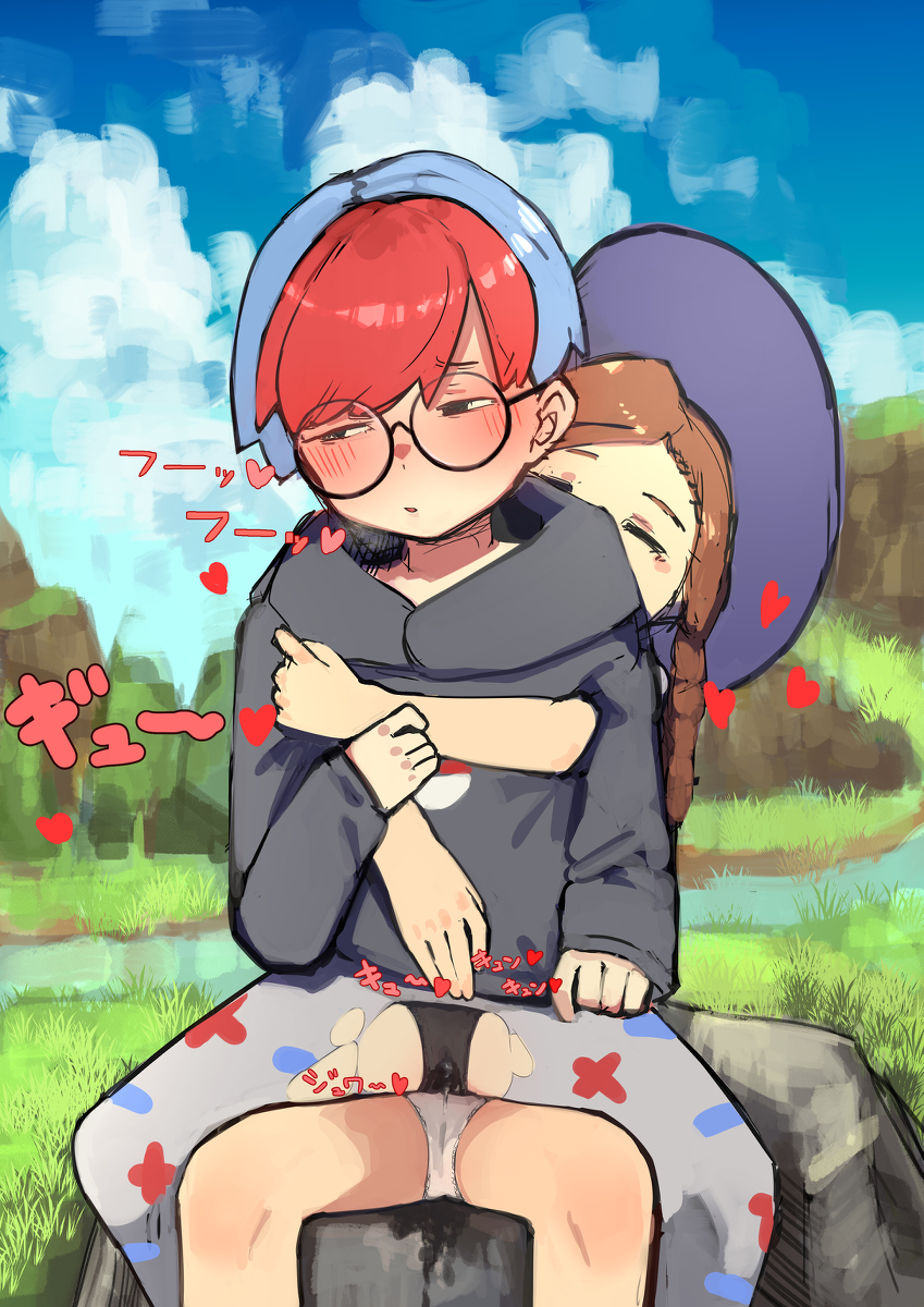 This is a pixiv picture whose title is ボタンちゃん3　Hバージョン.