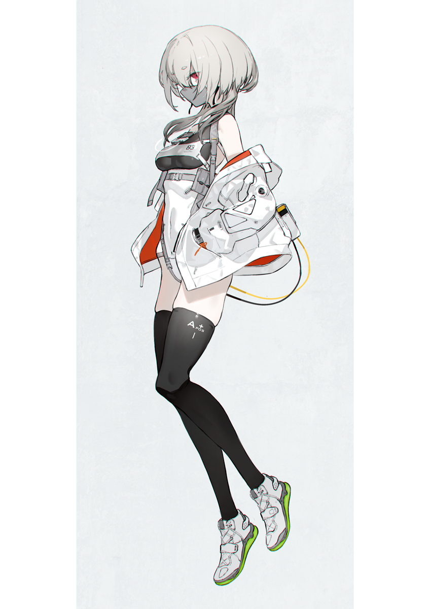 This is a pixiv picture whose title is Eater.[F].