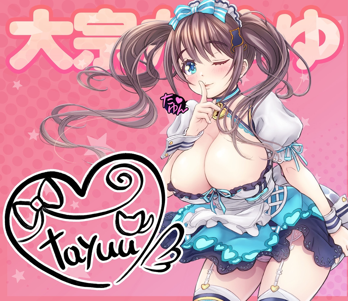 This is a pixiv picture whose title is タマトイズダイレクト.