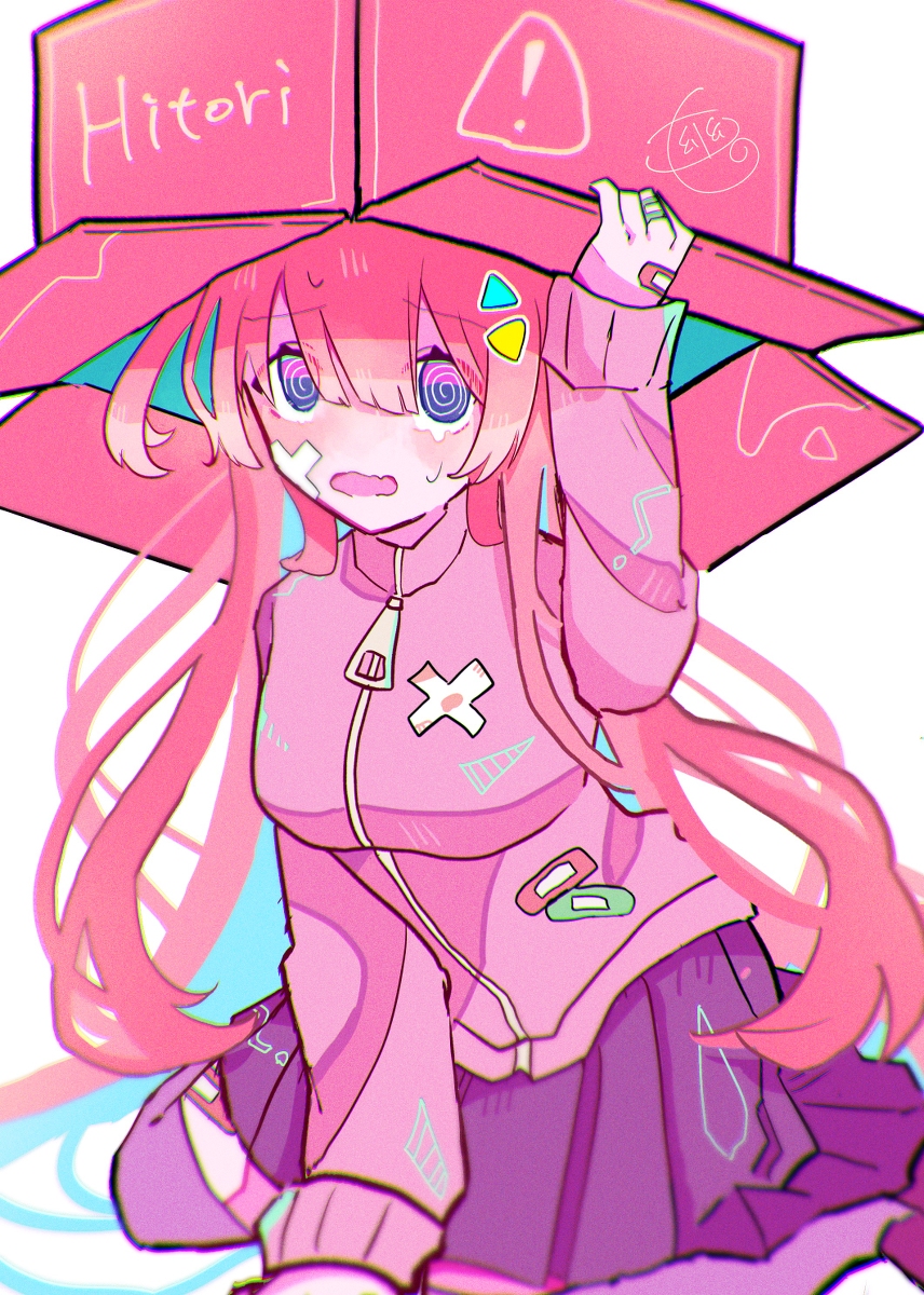 This is a pixiv picture whose title is 箱の大きさが足りないぼっちちゃん.