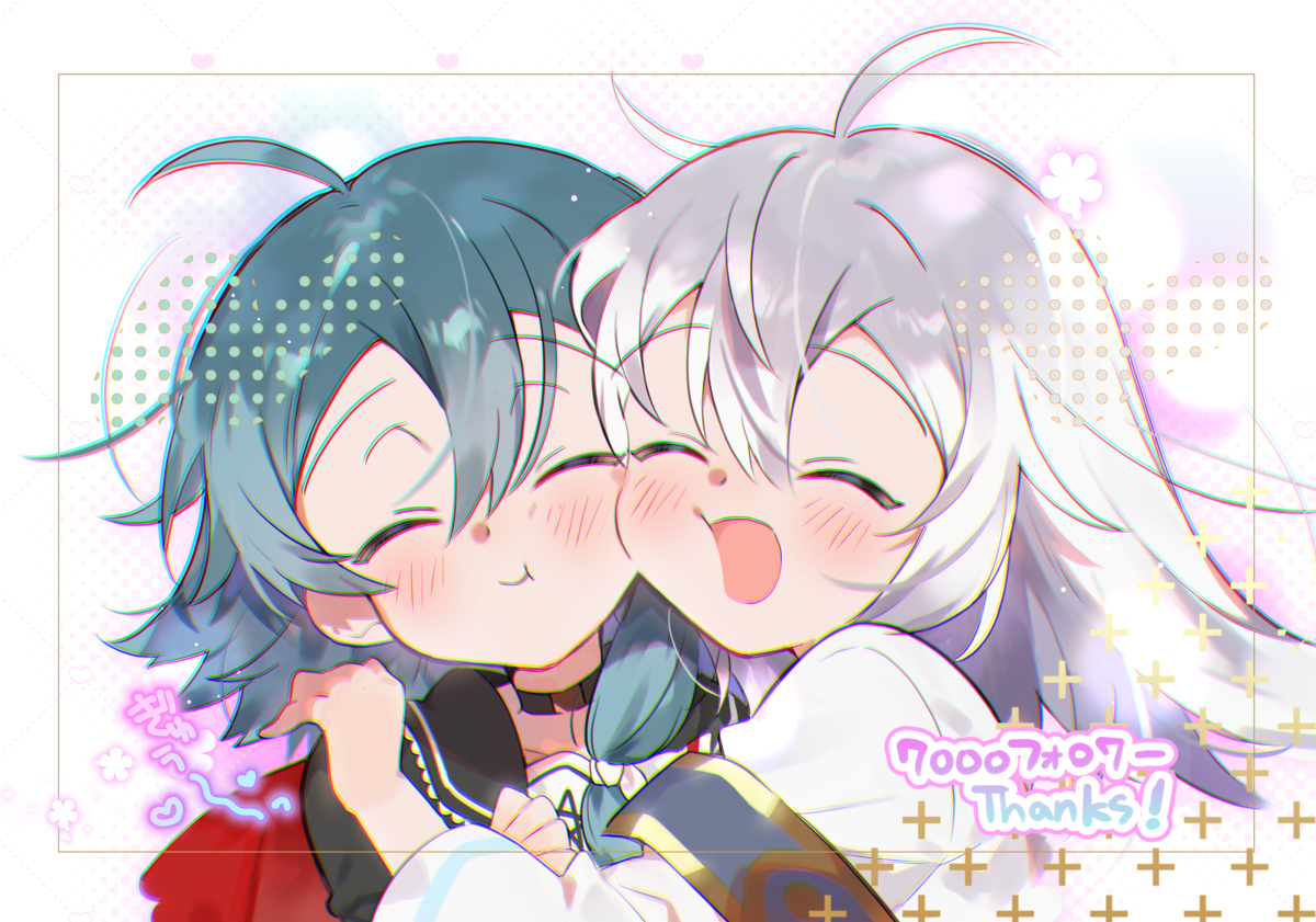 This is a pixiv picture whose title is 頬ずりするクリスくんとホウムズくん.