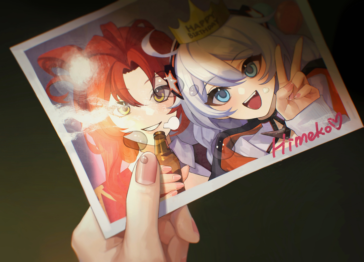 This is a pixiv picture whose title is “生日快樂…琪亞娜。”.