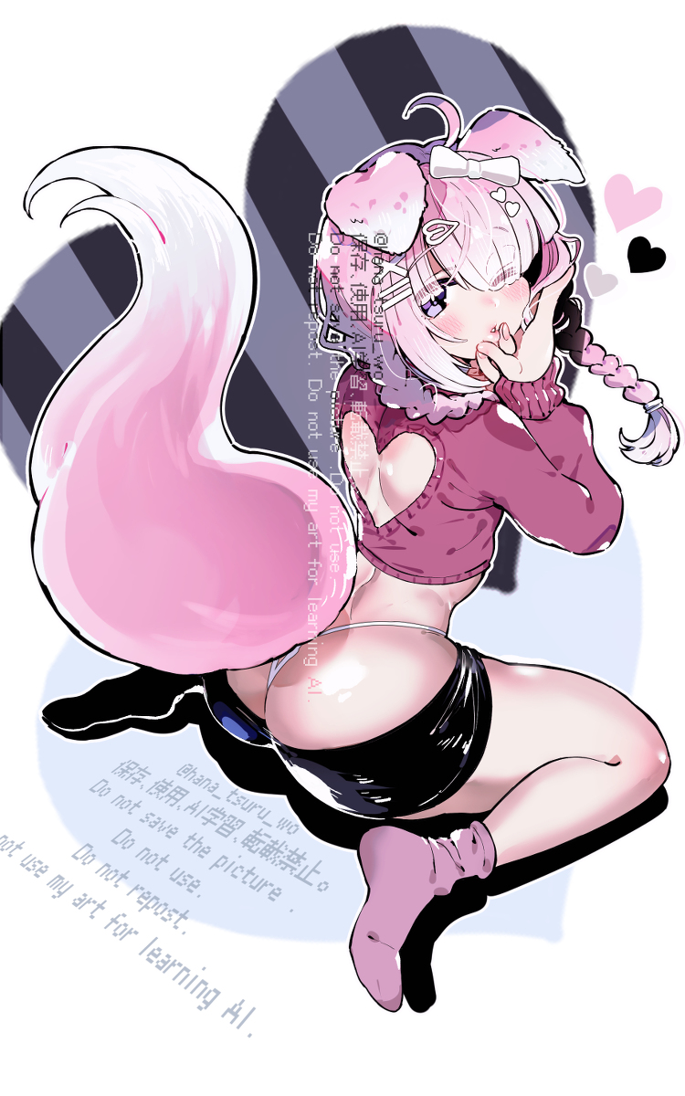 This is a pixiv picture whose title is 【skeb】犬耳ピンク髪三つ編み女の子.