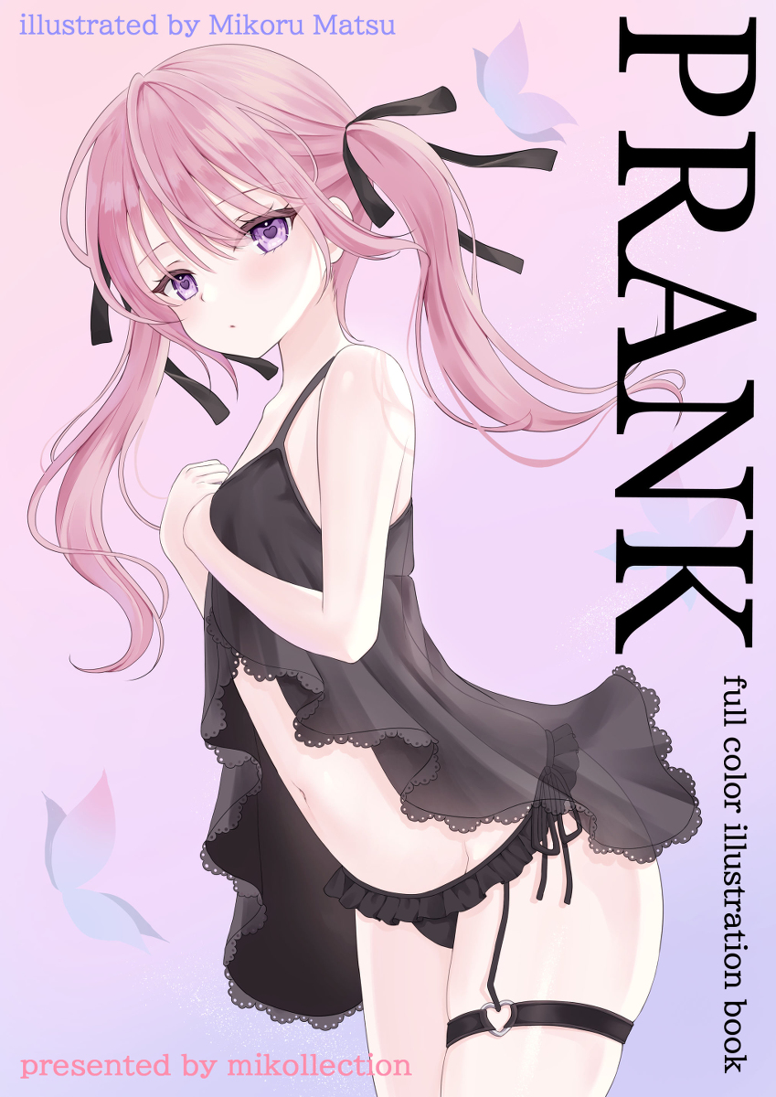 This is a pixiv picture whose title is PRANK.