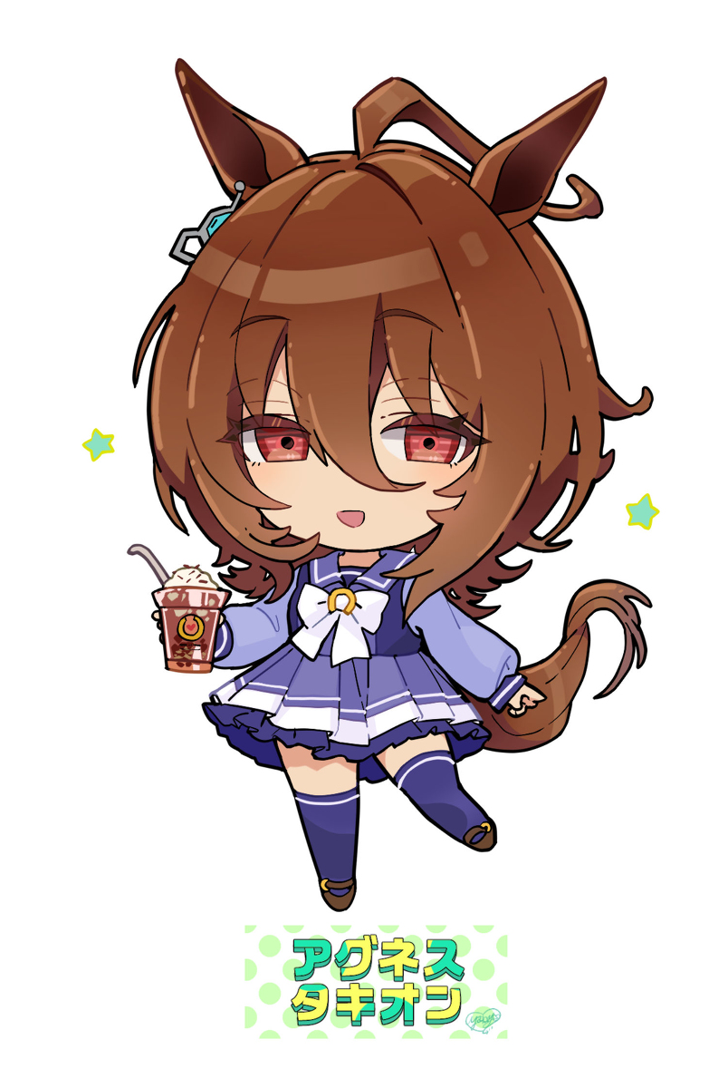 This is a pixiv picture whose title is ミニミニタキオン.