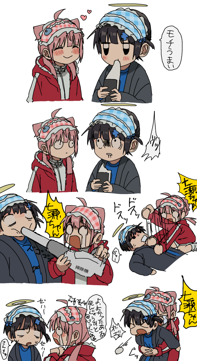 This is a pixiv picture whose title is まとめ.