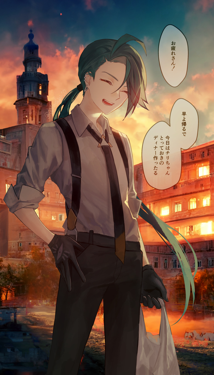 This is a pixiv picture whose title is 今日も一日.