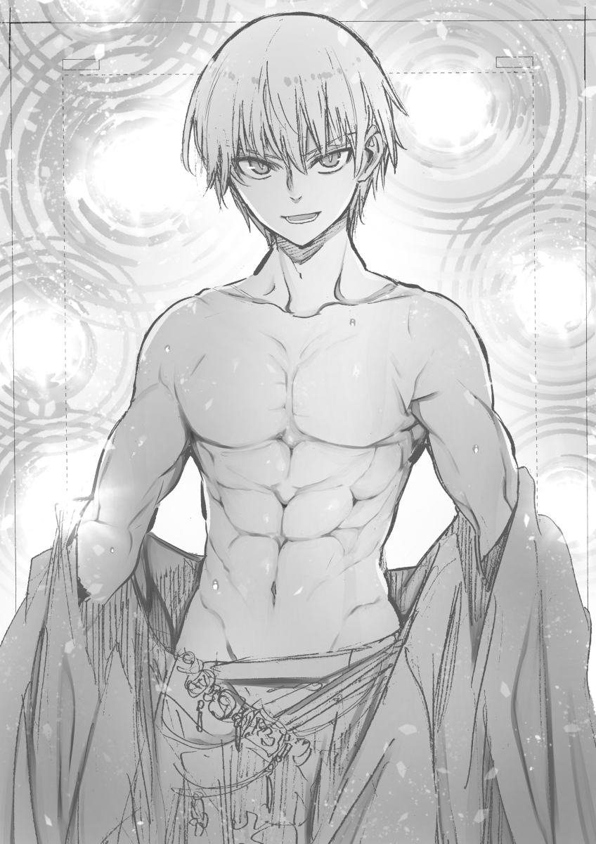 This is a pixiv picture whose title is ギルガメッシュ.