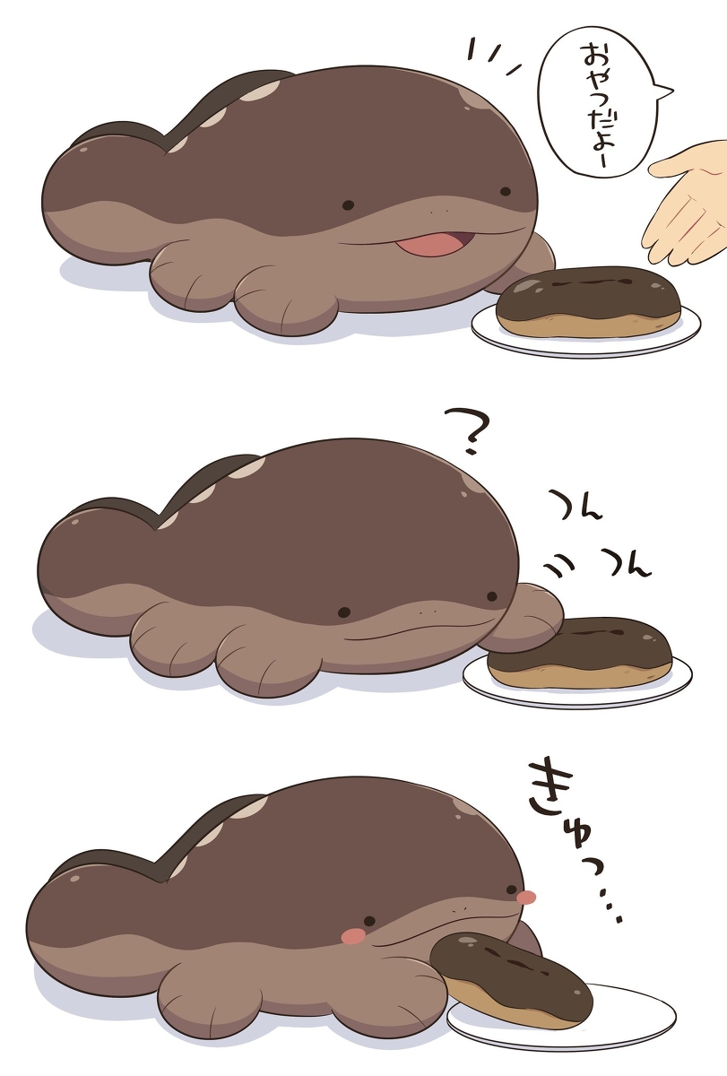 This is a pixiv picture whose title is エクレアを自分の仲間だと思い込むドオーちゃん.