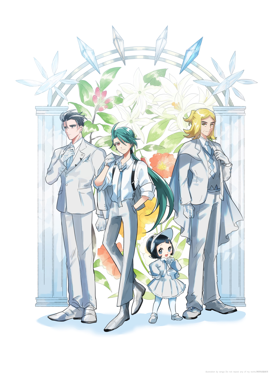 This is a pixiv picture whose title is SVまとめ3.