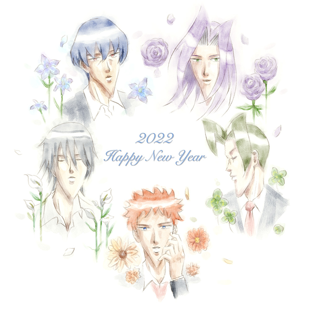 This is a pixiv picture whose title is 2022年賀状.