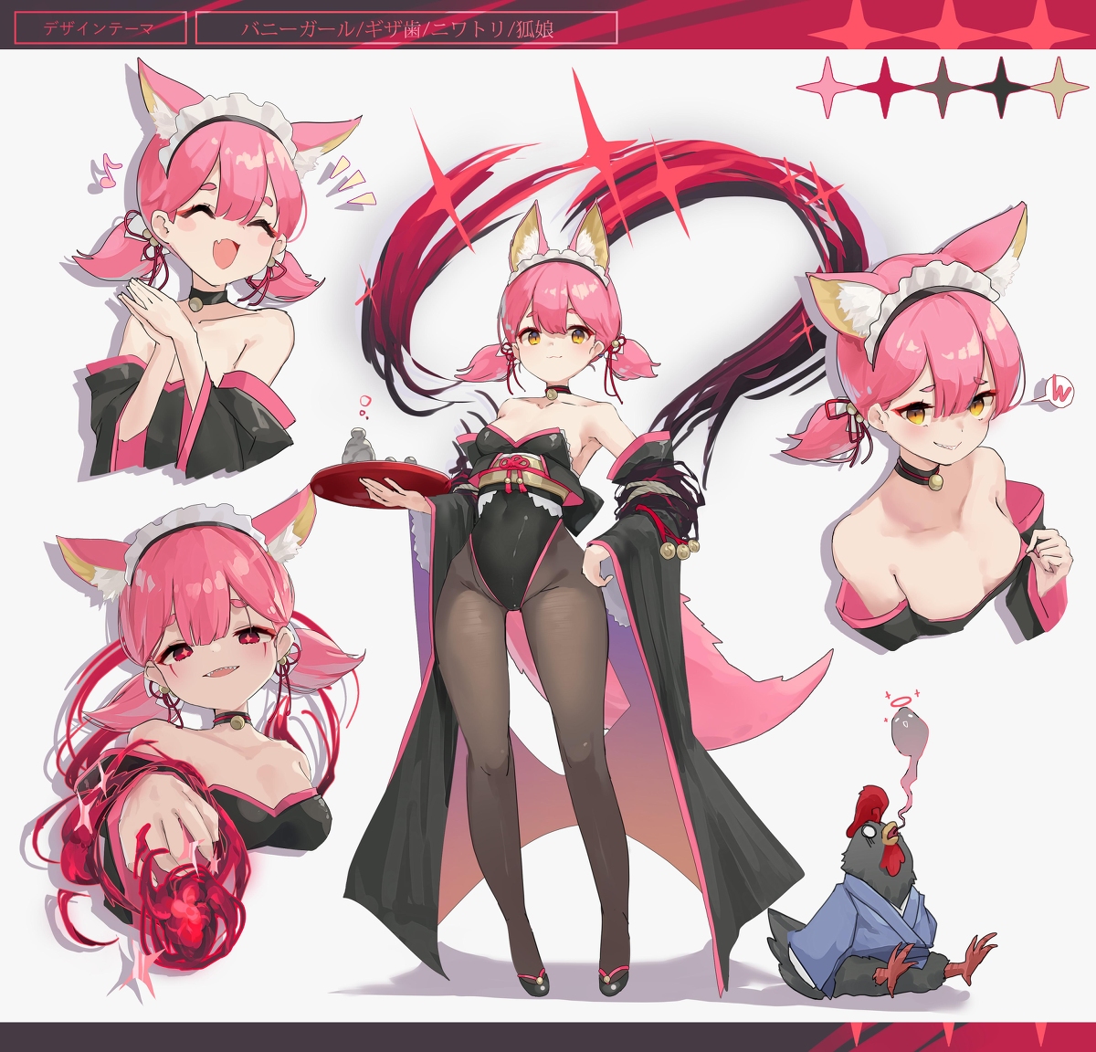 This is a pixiv picture whose title is 狐バニー.