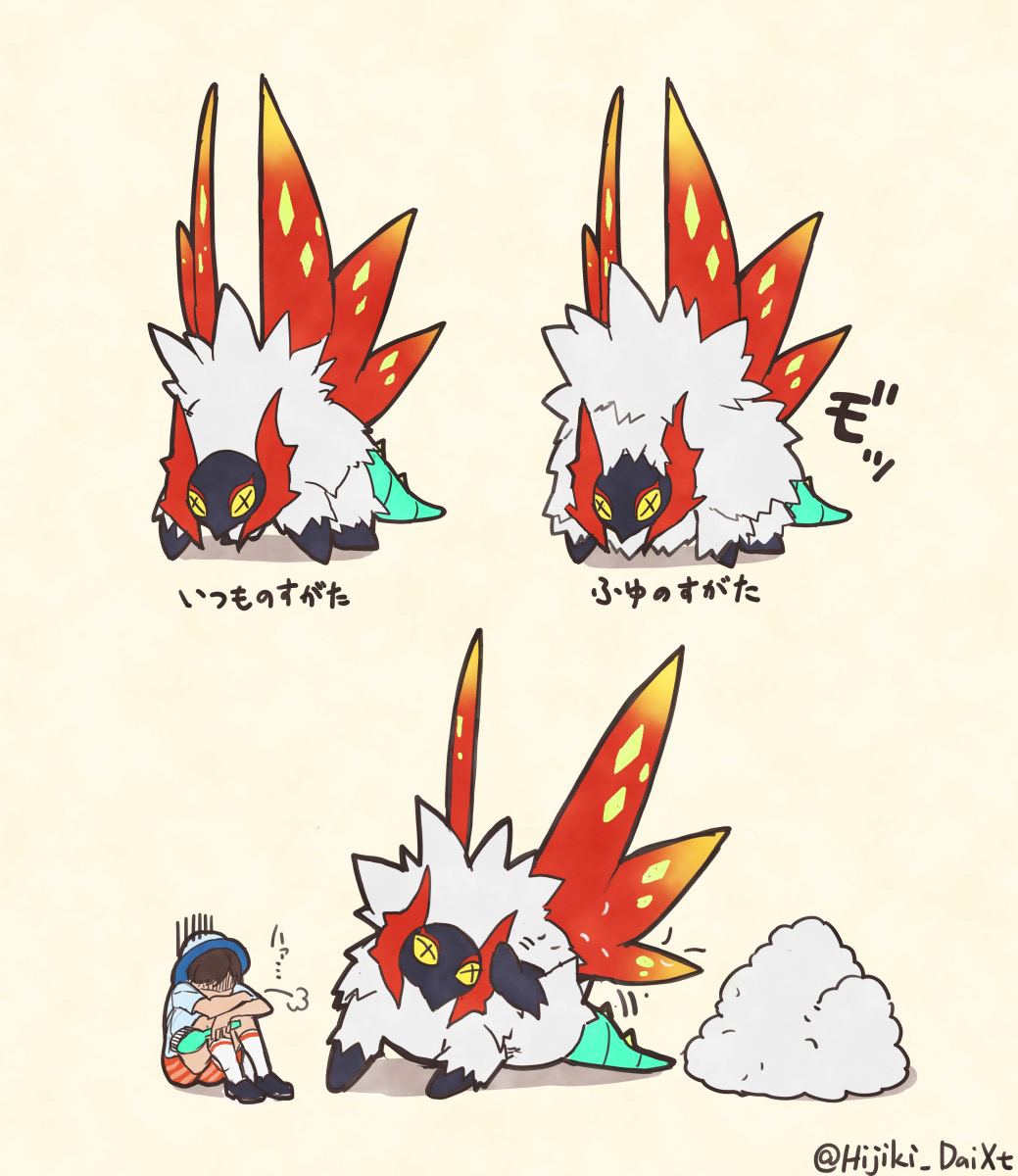 This is a pixiv picture whose title is チヲハウハネ落書き.
