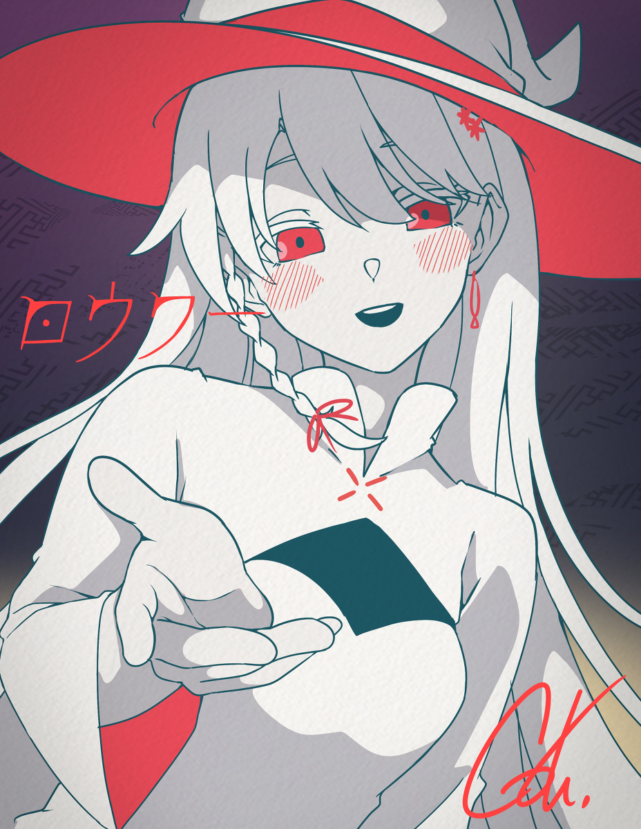 This is a pixiv picture whose title is 【歌ってみた】ロウワー.