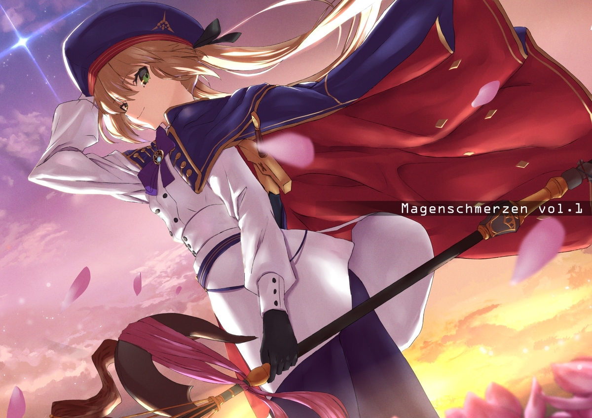 This is a pixiv picture whose title is C101　FGO総集編サンプル.