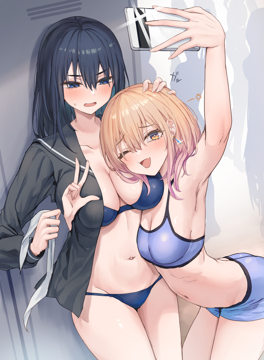 This is a pixiv picture whose title is 他人の胸で自撮りするギャル百合.