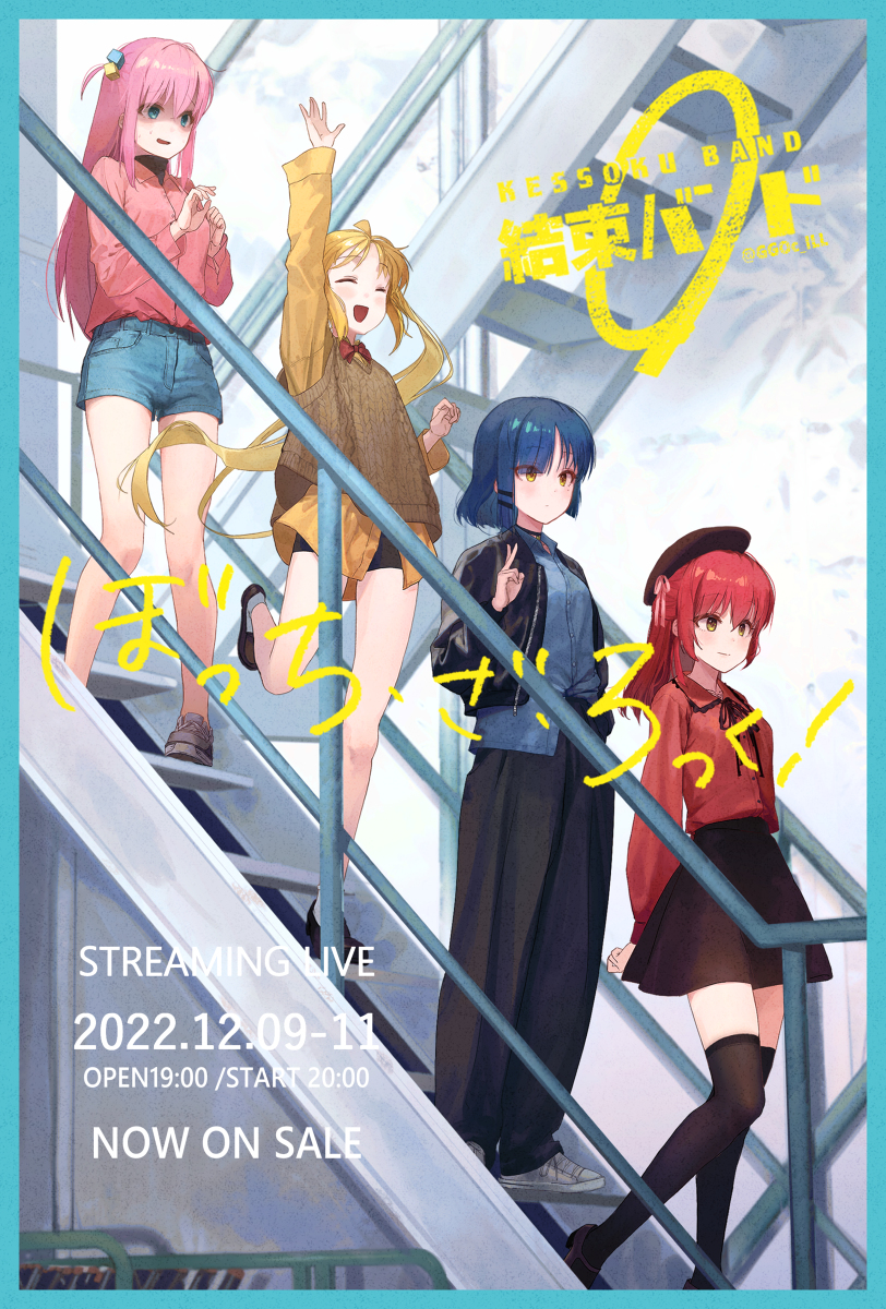 This is a pixiv picture whose title is 結束バンドのポスター.