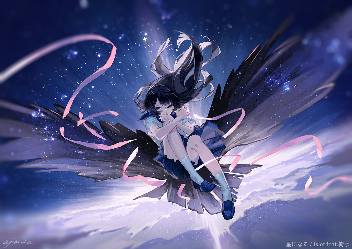This is a pixiv picture whose title is 星になる / Islet feat.倚水.