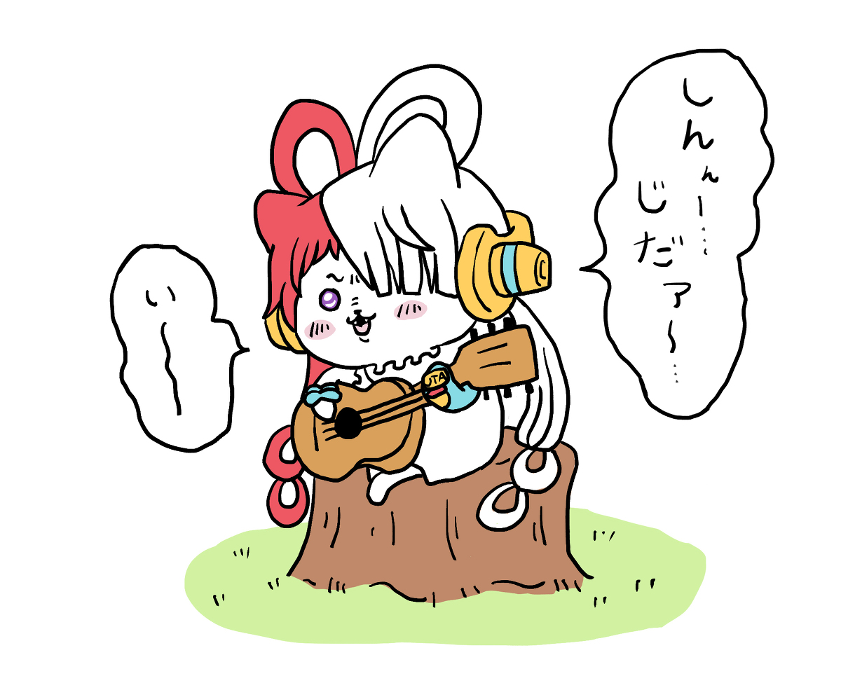 This is a pixiv picture whose title is ひとりごつウタ.