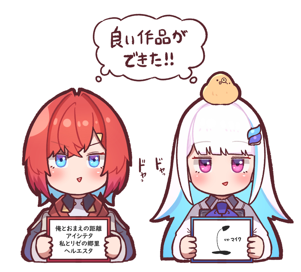 This is a pixiv picture whose title is さんばか・たくさん・かーにばる⑧.