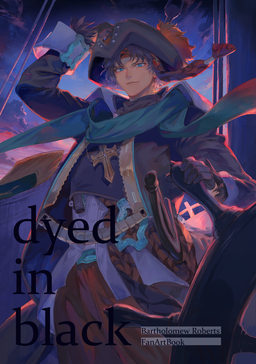 This is a pixiv picture whose title is Ｃ101新刊　バソ イラスト本.
