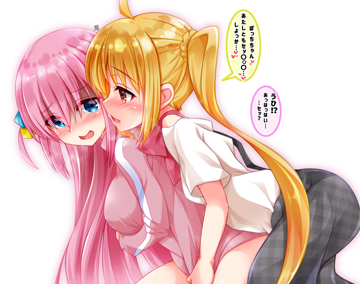 This is a pixiv picture whose title is ぼっちちゃんと虹夏ちゃんのセッ.