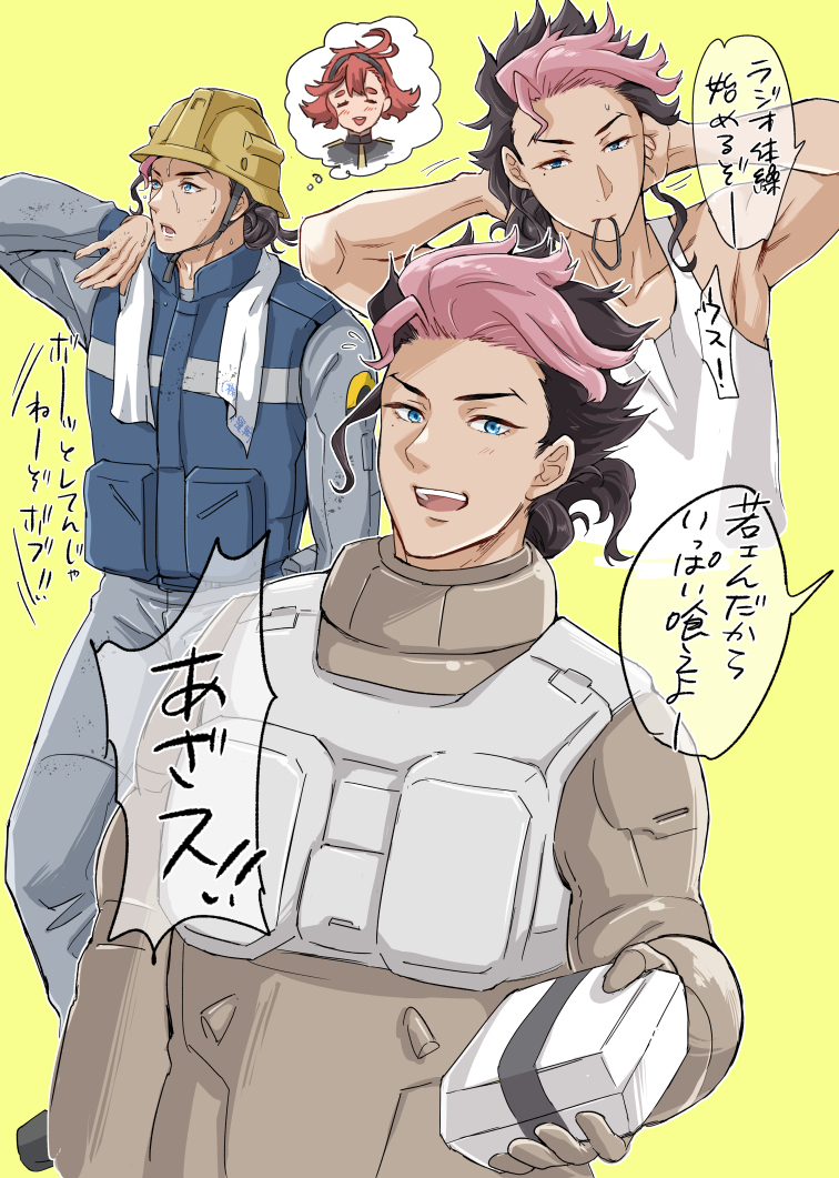 This is a pixiv picture whose title is 10話.