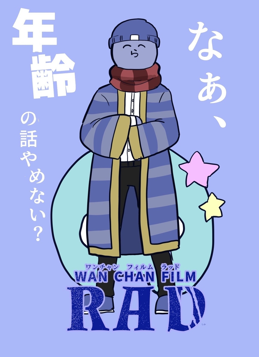 This is a pixiv picture whose title is 実況者　twitter まとめ　⑪.