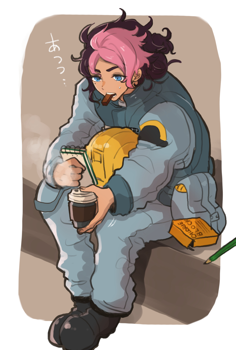 This is a pixiv picture whose title is がんばれグエル先輩.