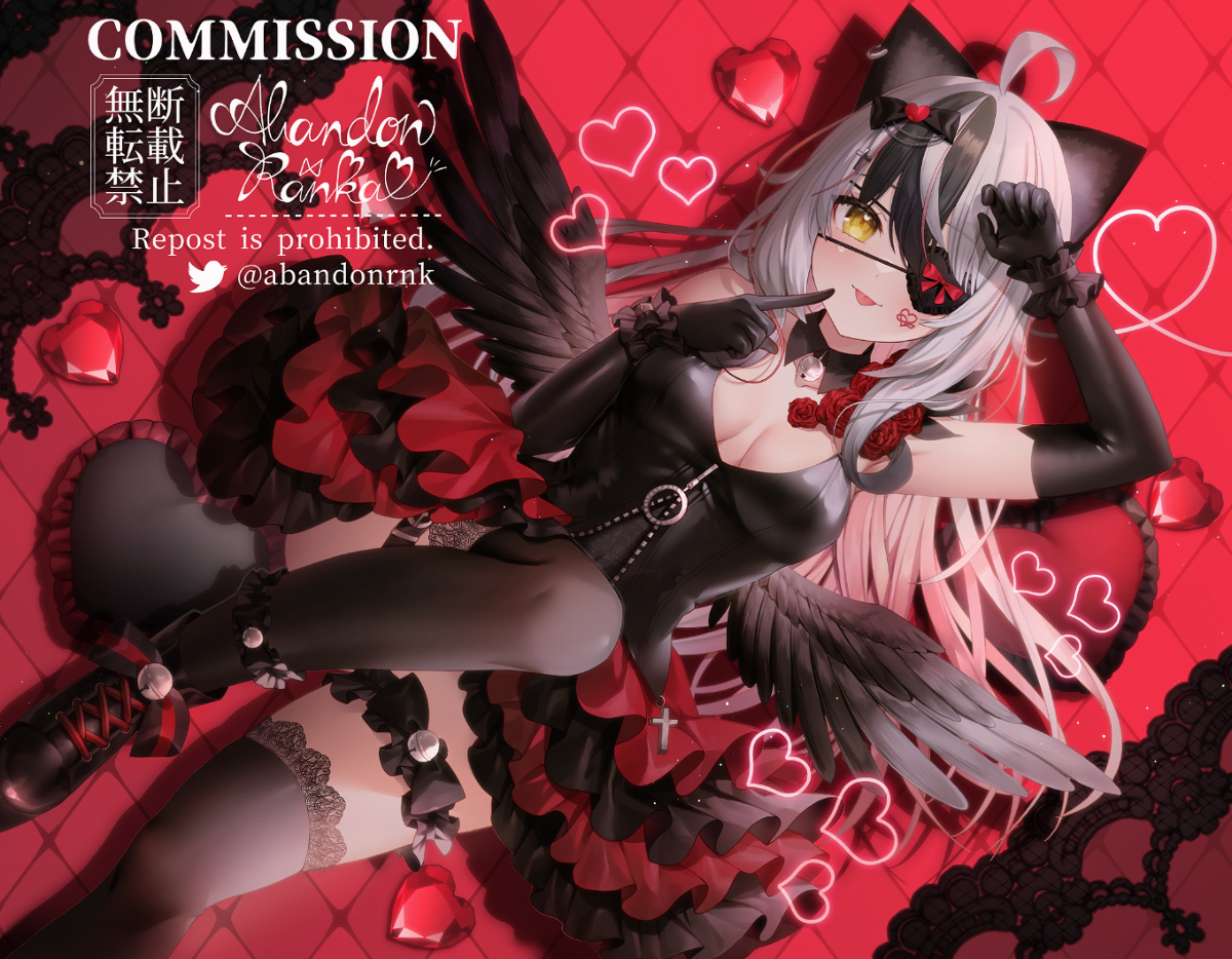 This is a pixiv picture whose title is ♥.