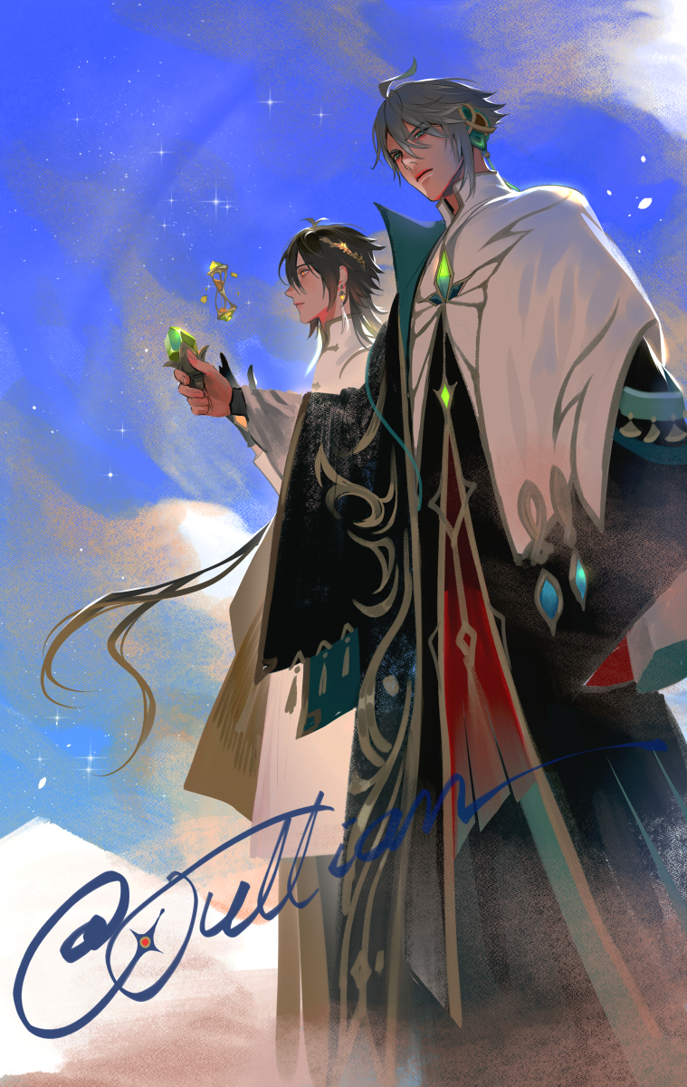 This is a pixiv picture whose title is HaiZhong.