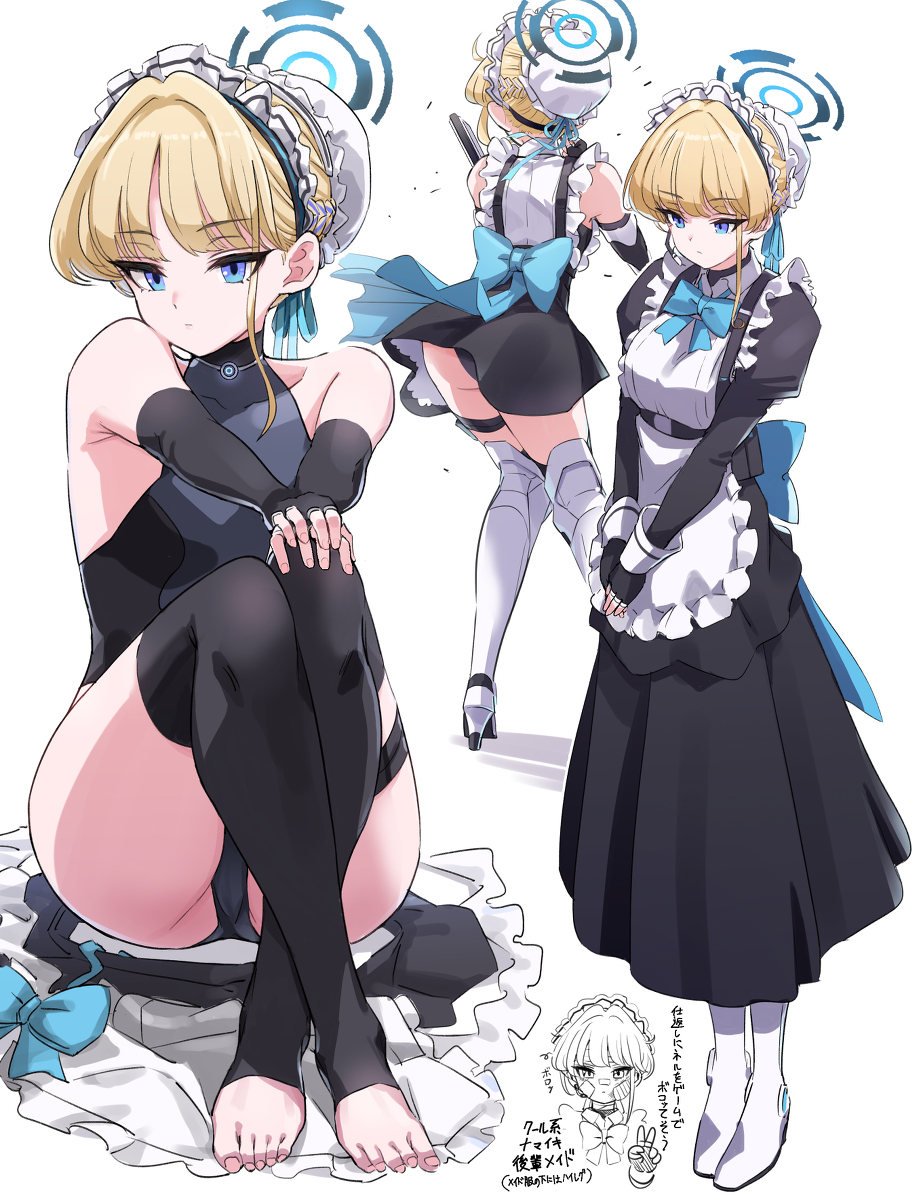 This is a pixiv picture whose title is トキちゃん２.