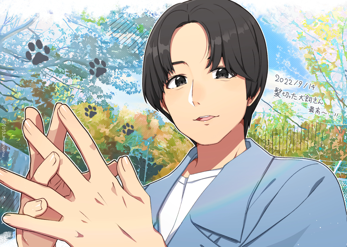 This is a pixiv picture whose title is 最近の犬飼さんの.
