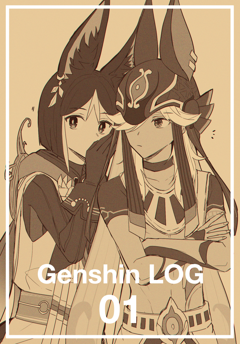 This is a pixiv picture whose title is 原神Log01.