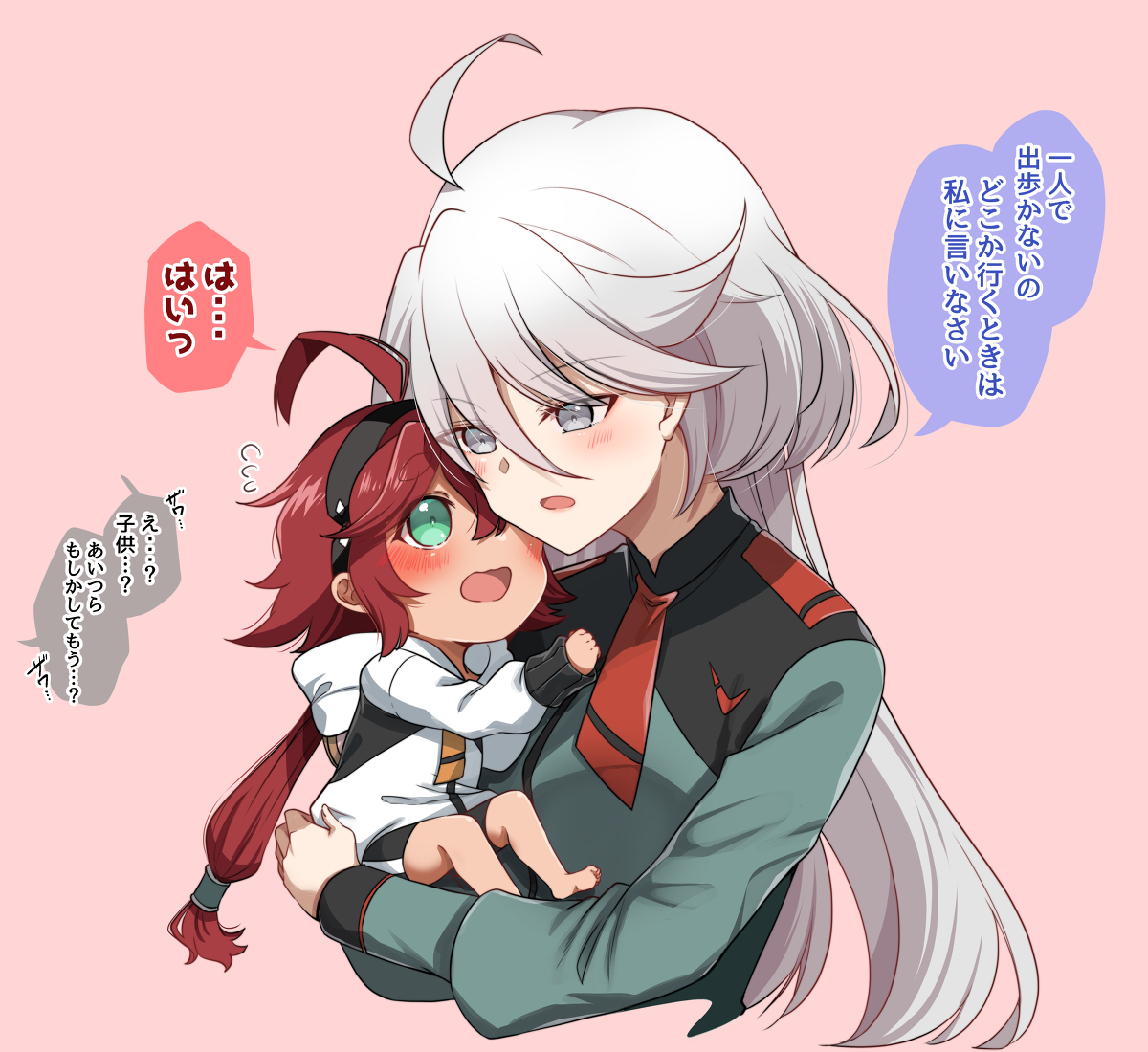 This is a pixiv picture whose title is スレミオ.