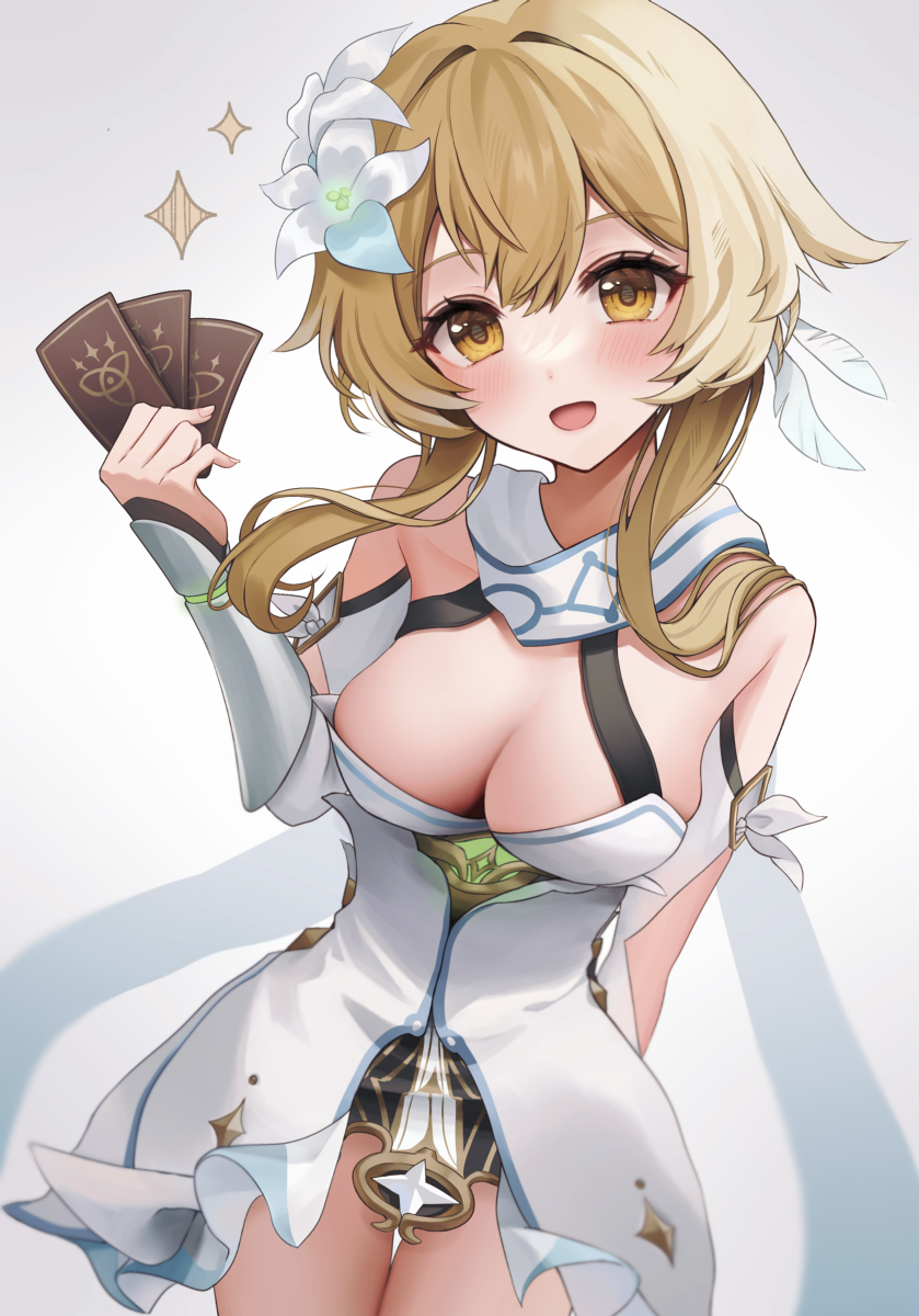 This is a pixiv picture whose title is 蛍ちゃん〜〜〜.