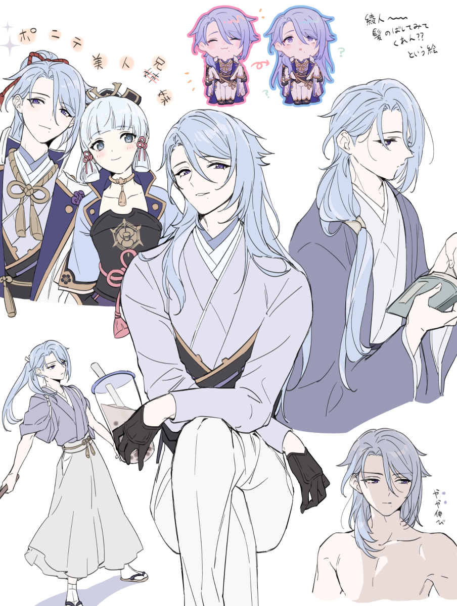 This is a pixiv picture whose title is 原神まとめ.