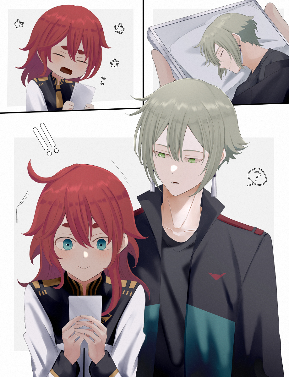 This is a pixiv picture whose title is 4号スレ.