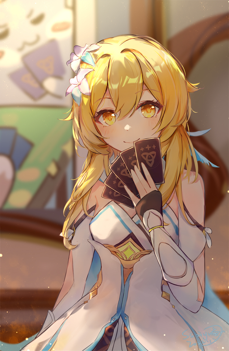 This is a pixiv picture whose title is 村子里还没人能胜得了我~.