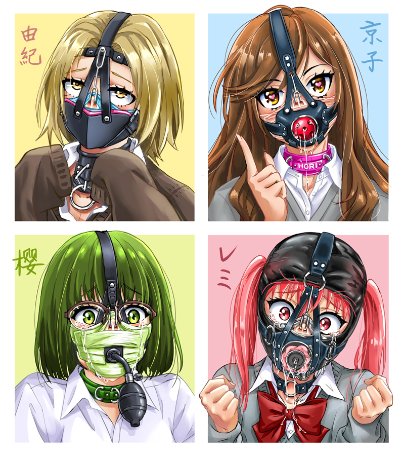 This is a pixiv picture whose title is Hori(gag)a!.