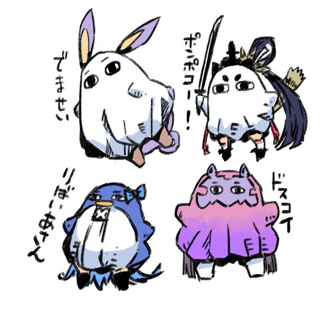 This is a pixiv picture whose title is いろんなメジェドさま.