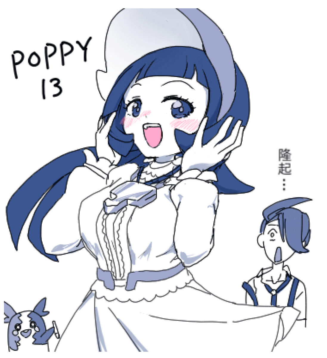 This is a pixiv picture whose title is 【ポケモンSV】ポピーちゃん中学生.